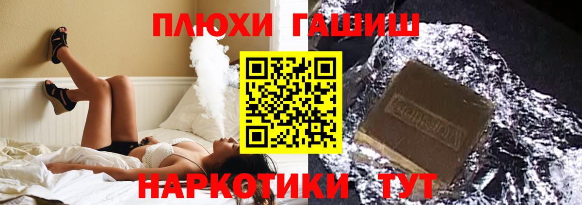 КОКАИН Нягань