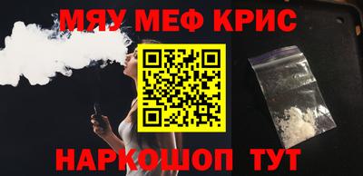 индика Свободный