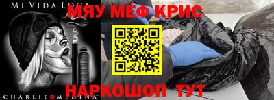 гидропоника Севастополь
