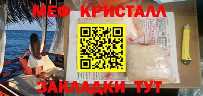 гидропоника Севастополь