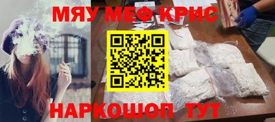 индика Свободный