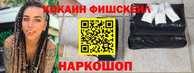гидропоника Севастополь