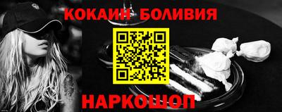 гидропоника Севастополь