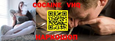индика Свободный