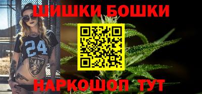 гидропоника Севастополь