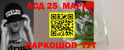 индика Свободный