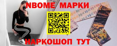 гидропоника Севастополь
