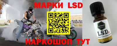 мяу мяу мука Северобайкальск