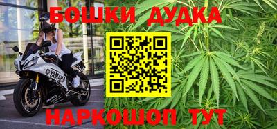 индика Свободный