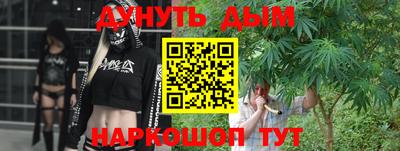 гидропоника Севастополь