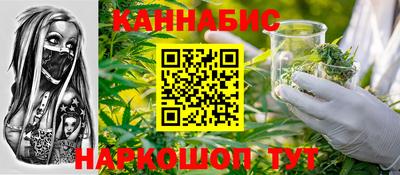 индика Свободный