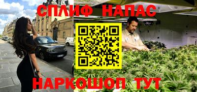 индика Свободный
