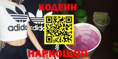 гидропоника Севастополь