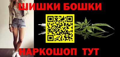 индика Свободный