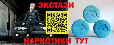 мяу мяу мука Северобайкальск