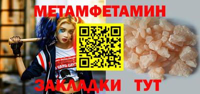 индика Свободный
