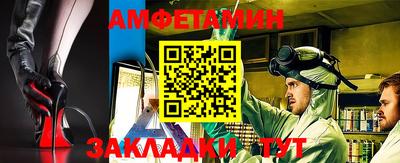 гидропоника Севастополь