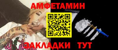 гидропоника Севастополь