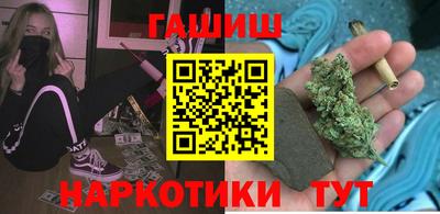 гидропоника Севастополь