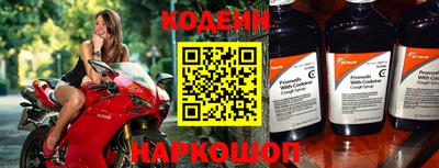 индика Свободный