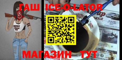индика Свободный