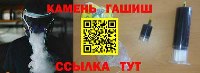 гидропоника Севастополь