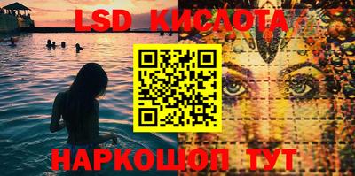 индика Свободный