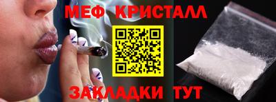 индика Свободный