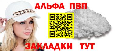 индика Свободный