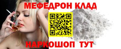 индика Свободный