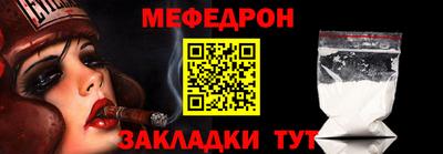 гидропоника Севастополь