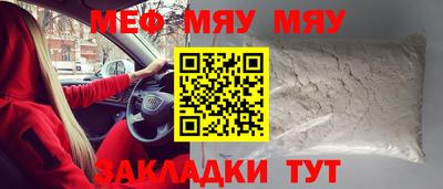 индика Свободный