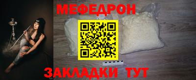 гидропоника Севастополь
