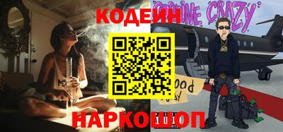 индика Свободный