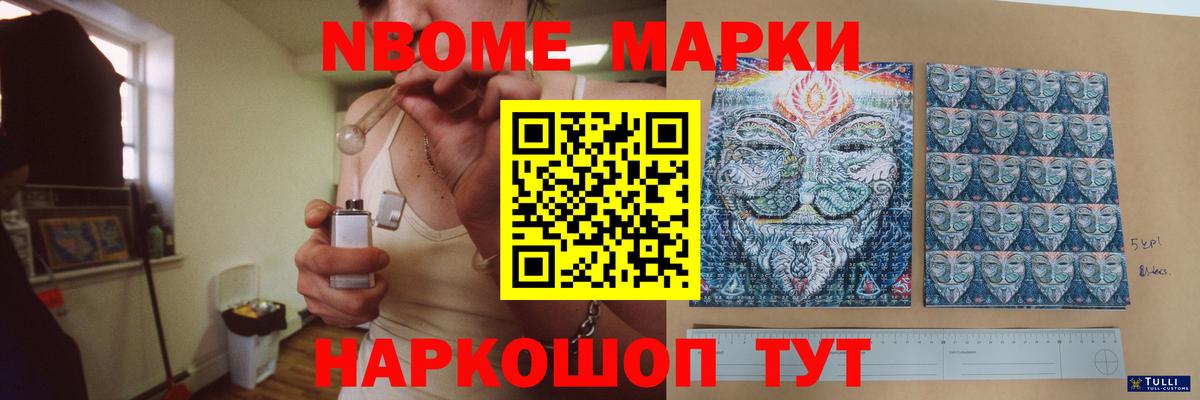 LSD-25 экстази ecstasy  Вход с VPN  ЛСД экстази  ЛСД экстази кислота  Нягань 